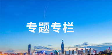 ������Ϸ���ٷ�(�й�)