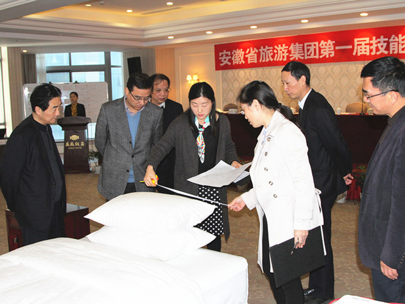 ������Ϸ���ٷ�(�й�)