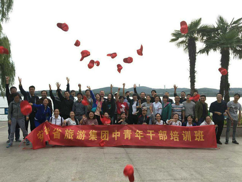 ������Ϸ���ٷ�(�й�)