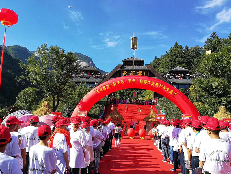 ������Ϸ���ٷ�(�й�)