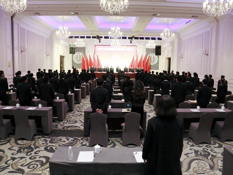 ������Ϸ���ٷ�(�й�)