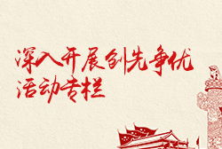 ������Ϸ���ٷ�(�й�)