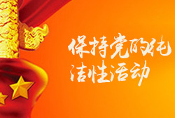 ������Ϸ���ٷ�(�й�)