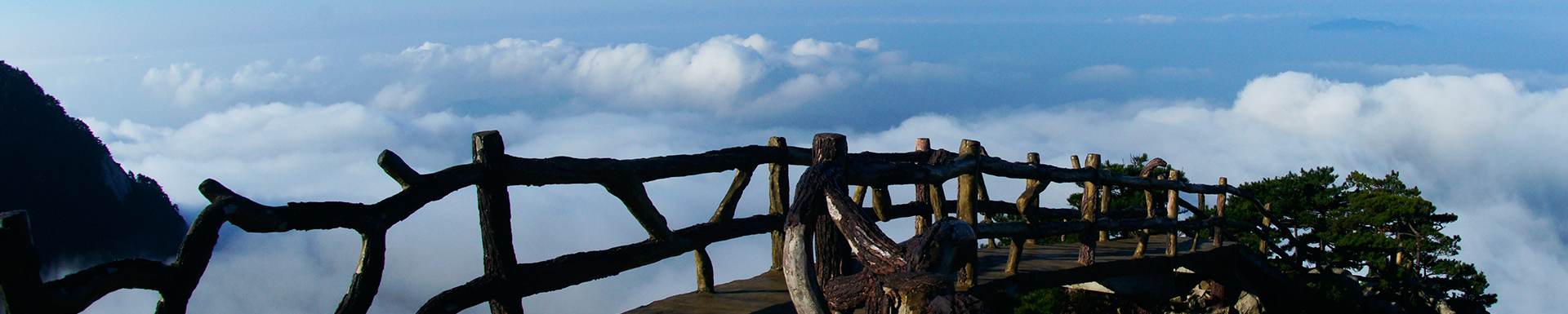 ������Ϸ���ٷ�(�й�)