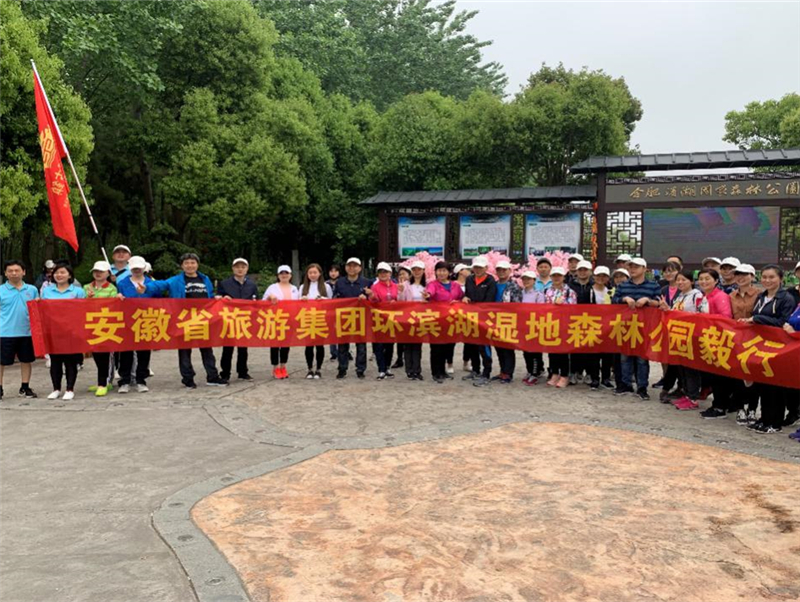 ������Ϸ���ٷ�(�й�)