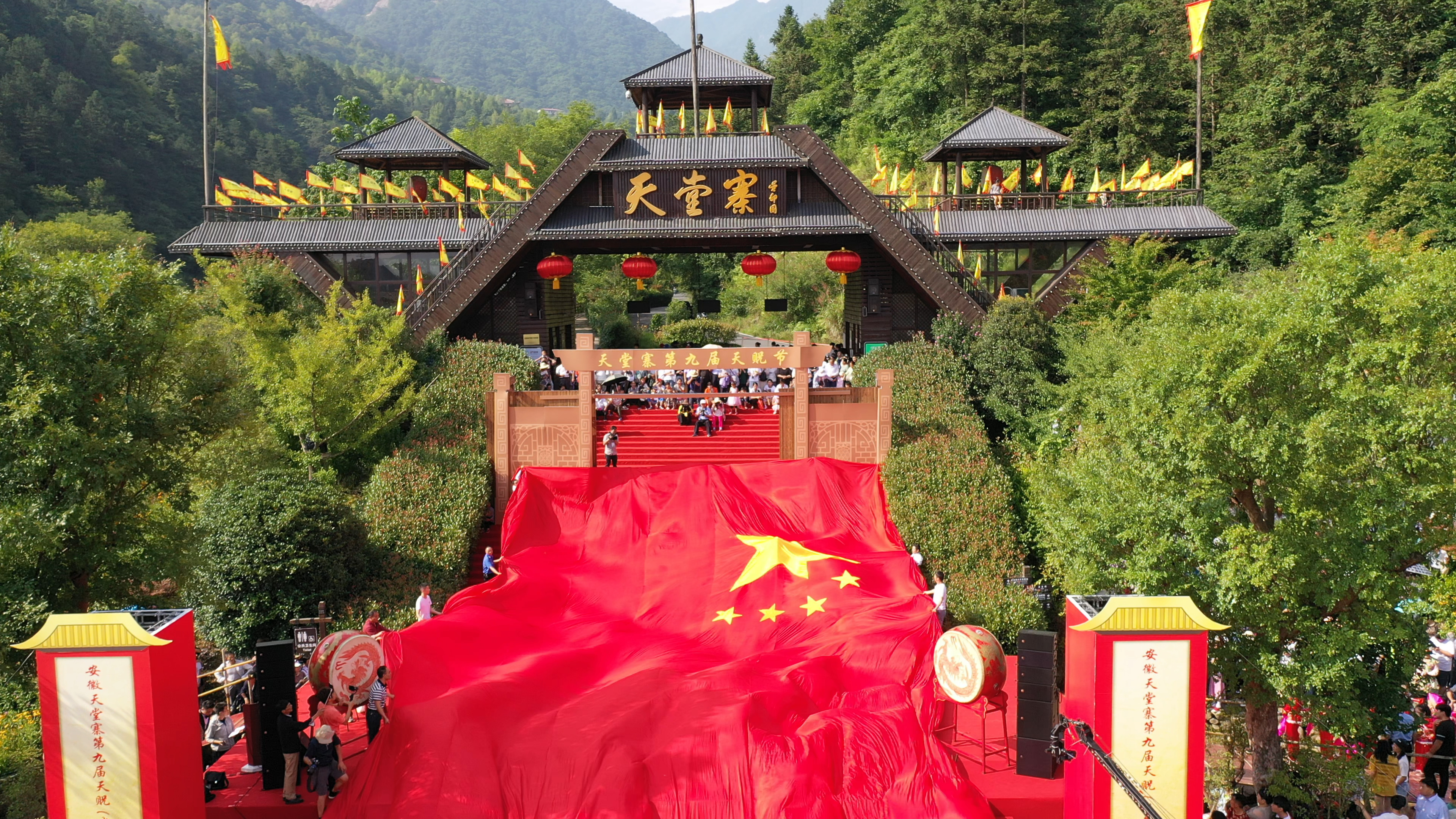 ������Ϸ���ٷ�(�й�)