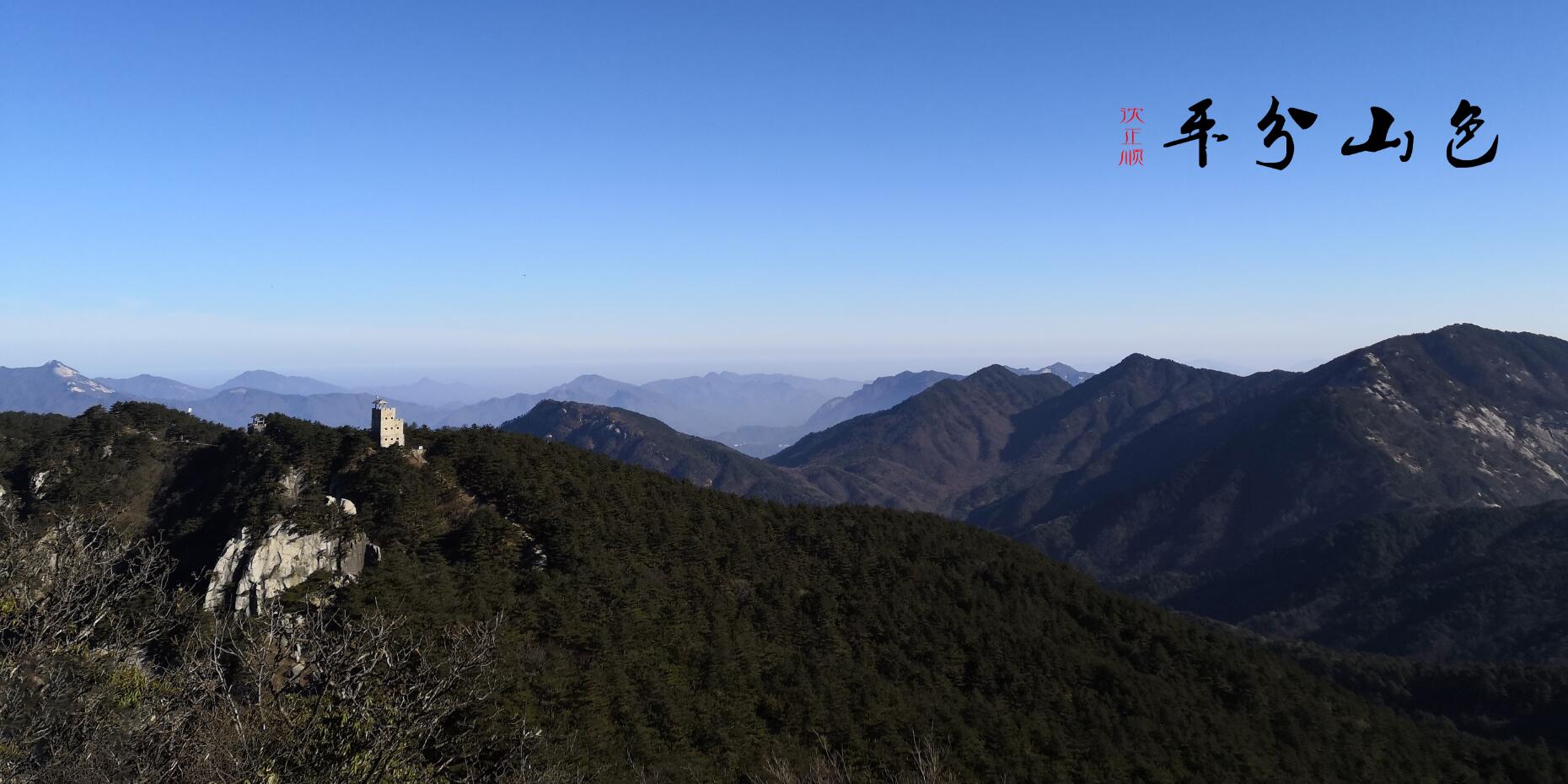 ������Ϸ���ٷ�(�й�)