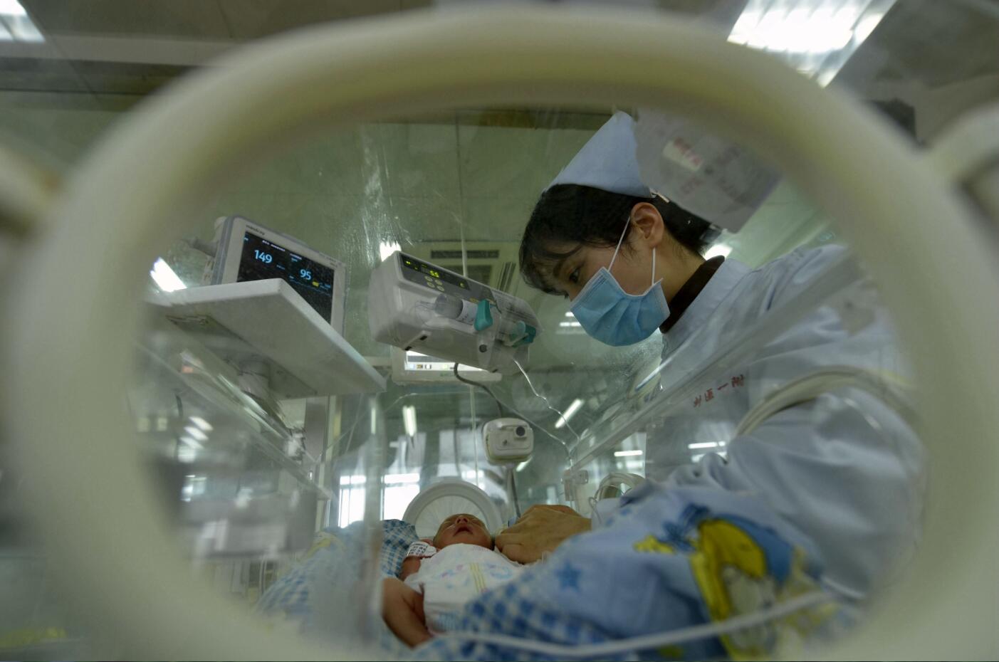 ������Ϸ���ٷ�(�й�)