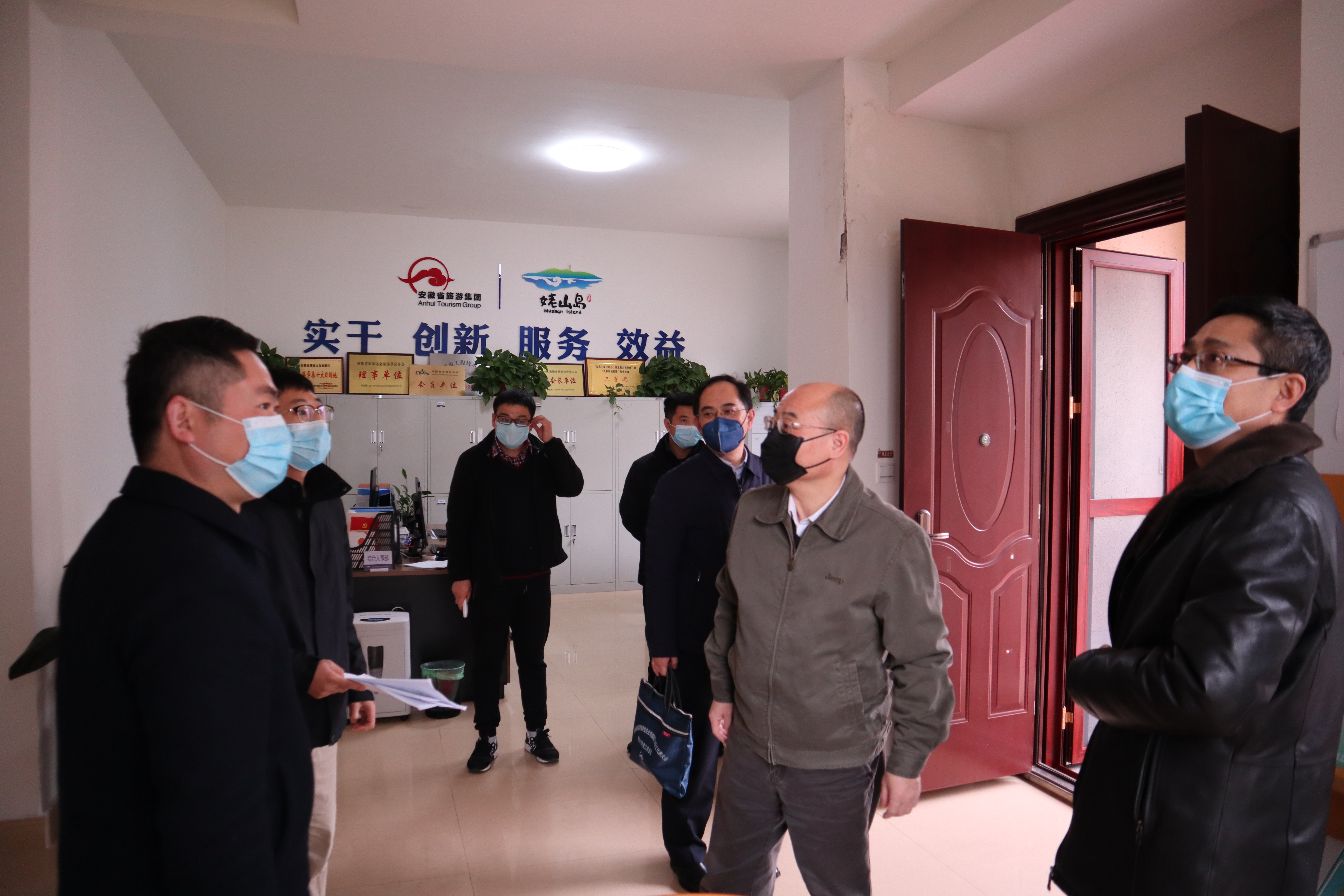 ʡ������Ϸ������˾���Ż�һ�е���ɽ��������Ϸ������˾���и�����������ɽ����Ŀ�ƽ�����