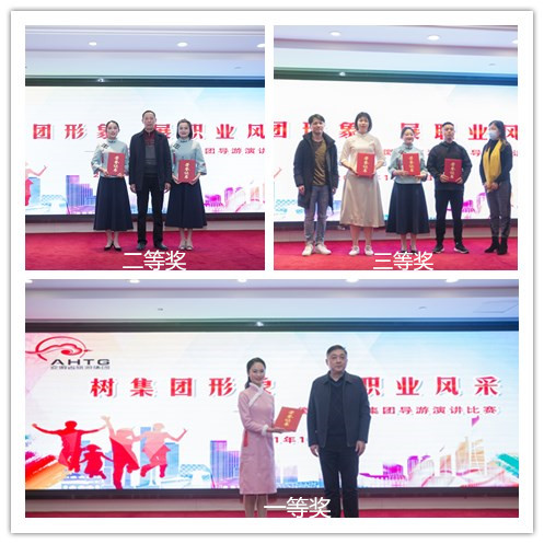 ������Ϸ���ٷ�(�й�)