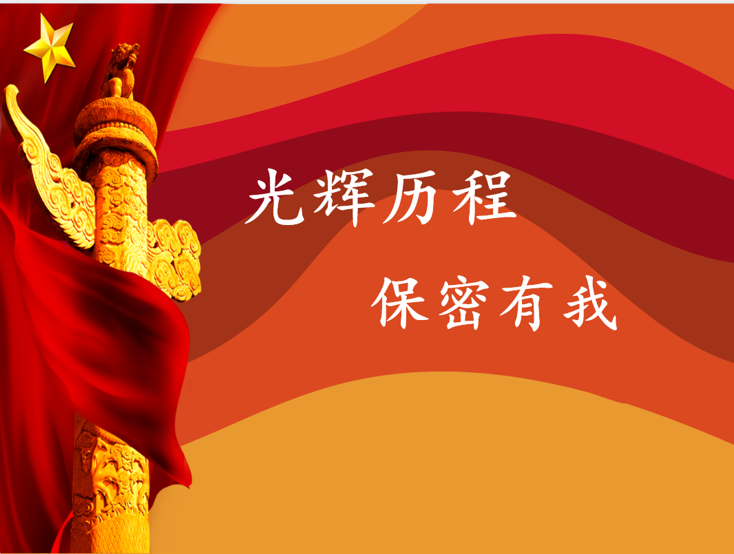 ������Ϸ���ٷ�(�й�)