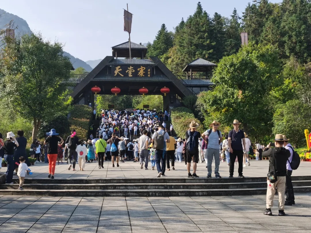 ����ƽ��������չ٣���կ�����г���