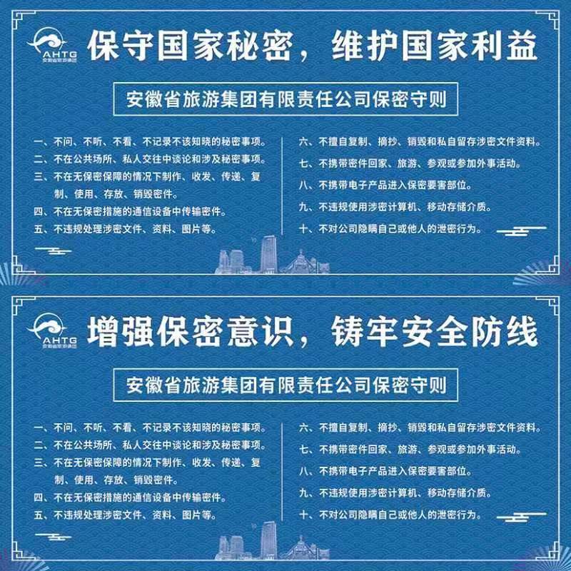 ����Ȩ��ʹ�Ľ��ߺ�����