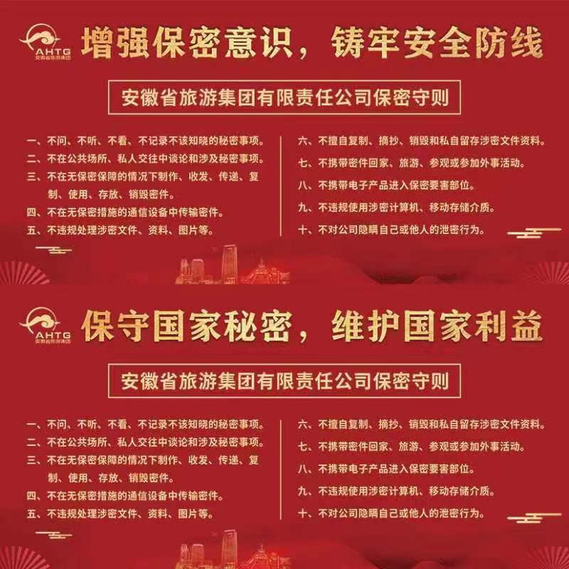 ���������ģ�����ƶ����޶�