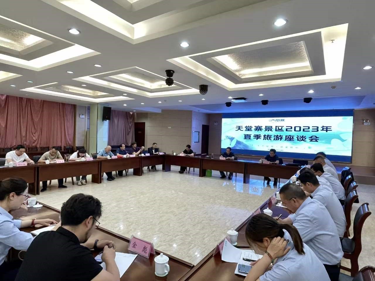 ������Ϸ���ٷ�(�й�)