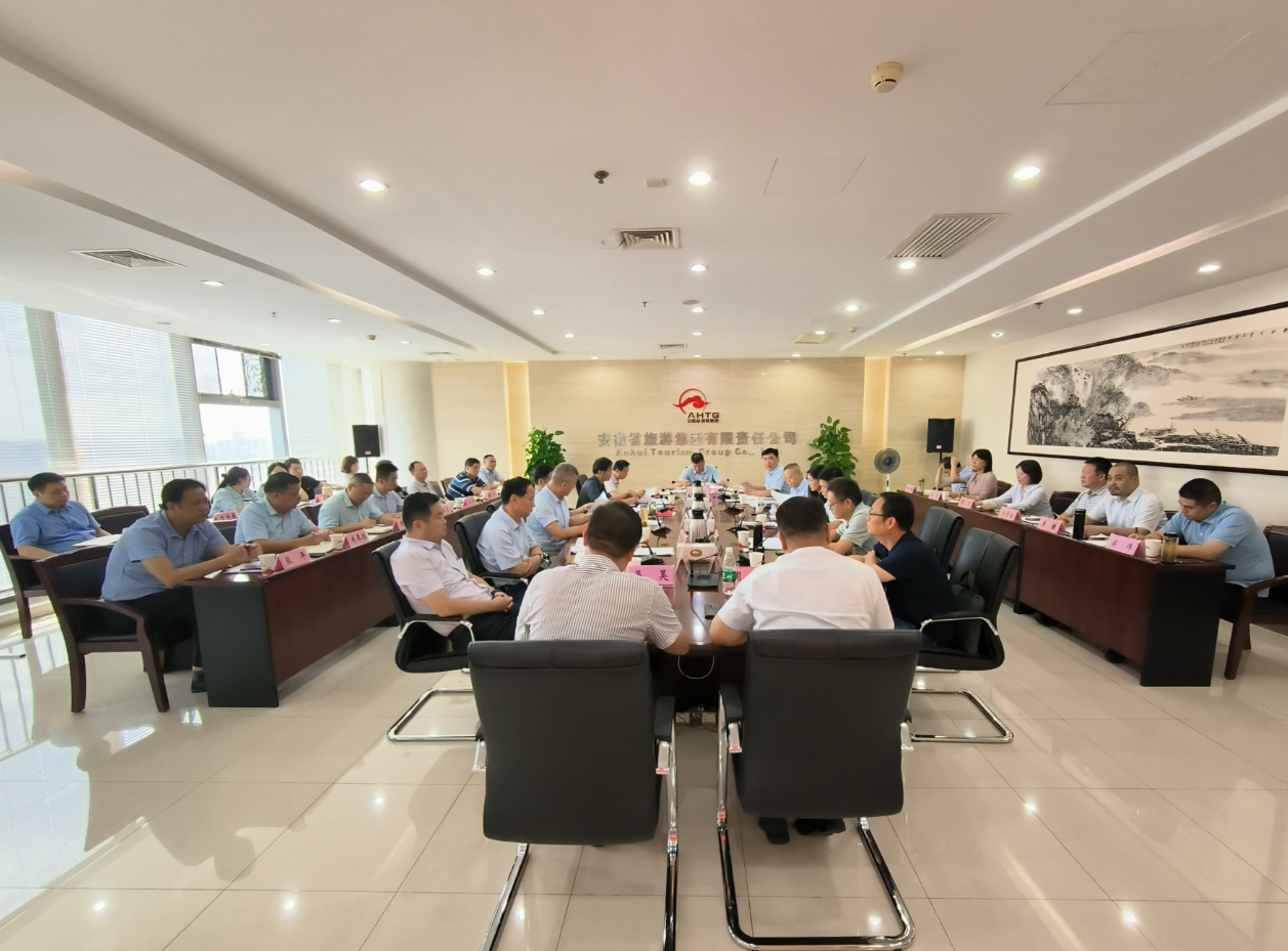 ������Ϸ���ٷ�(�й�)