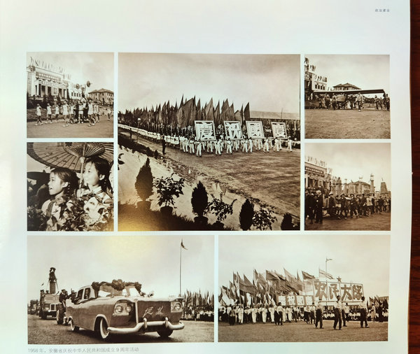 ��ʱ��?��Ӱ�����۽�����70�꣨1949-2019����