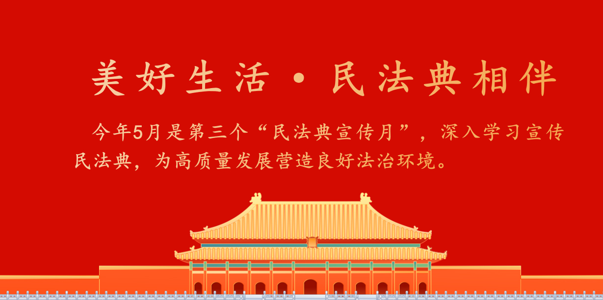 ������Ϸ���ٷ�(�й�)