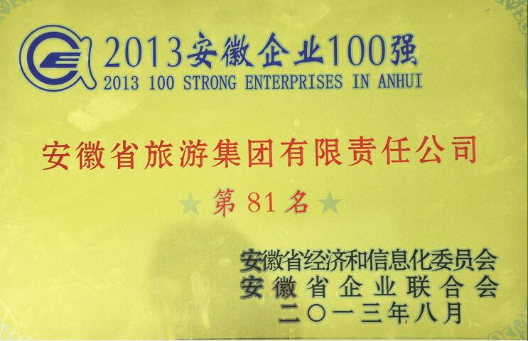 ������Ϸ���ٷ�(�й�)