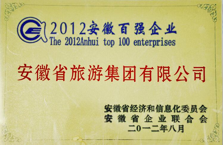 ������Ϸ���ٷ�(�й�)