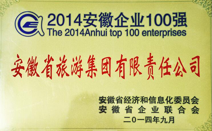 ������Ϸ���ٷ�(�й�)