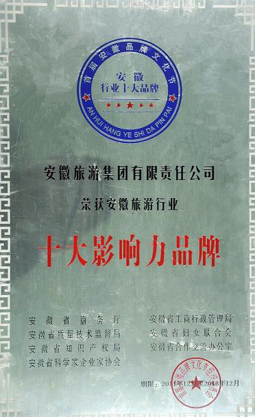 ������Ϸ���ٷ�(�й�)