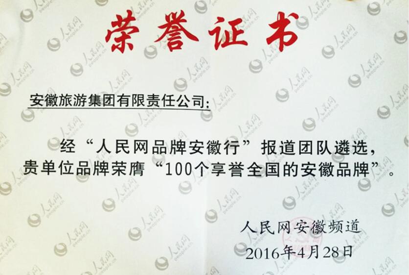 ������Ϸ���ٷ�(�й�)