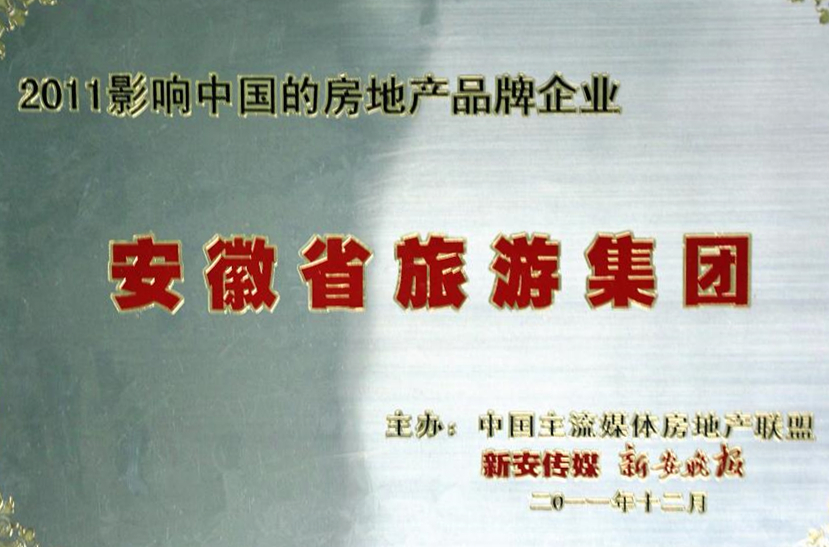 ������Ϸ���ٷ�(�й�)