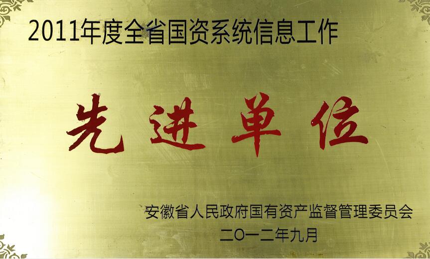 ������Ϸ���ٷ�(�й�)