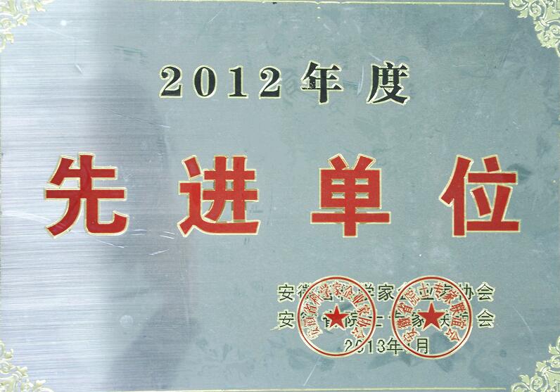 ������Ϸ���ٷ�(�й�)