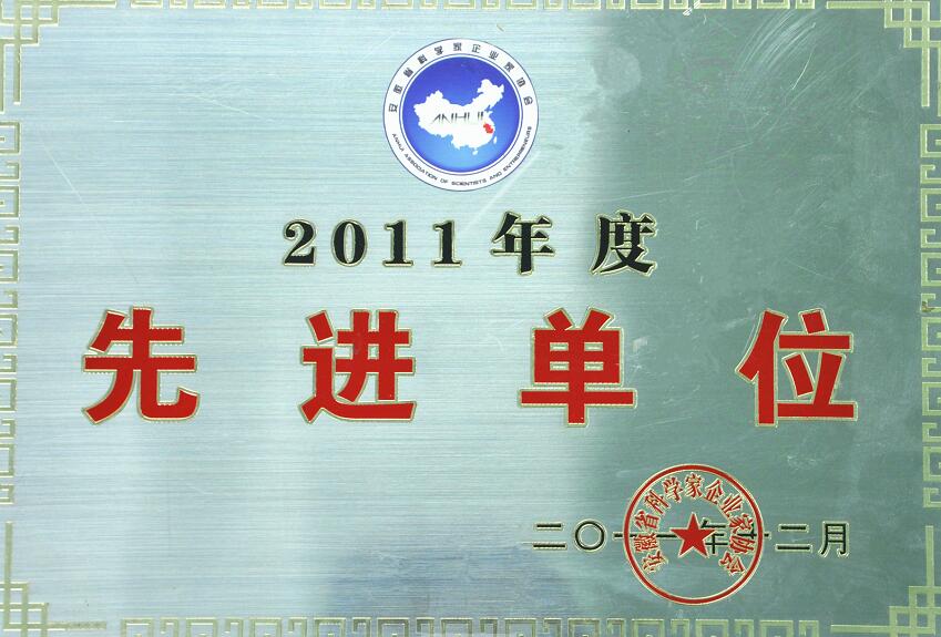 ������Ϸ���ٷ�(�й�)