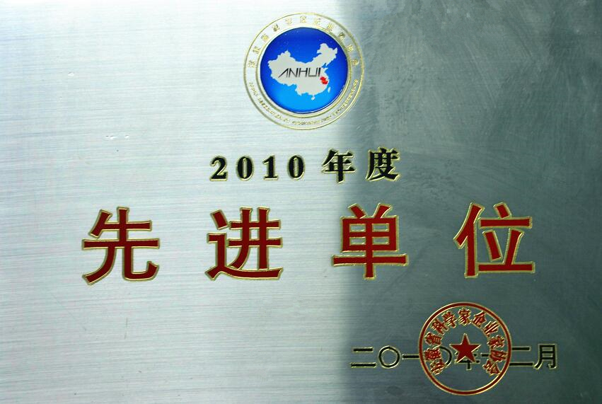 ������Ϸ���ٷ�(�й�)