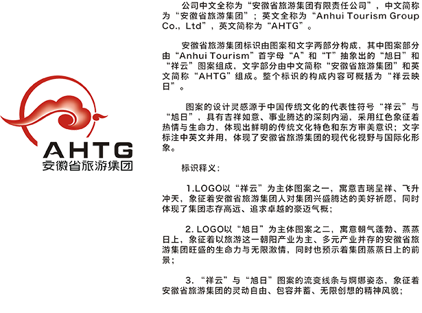 ������Ϸ���ٷ�(�й�)