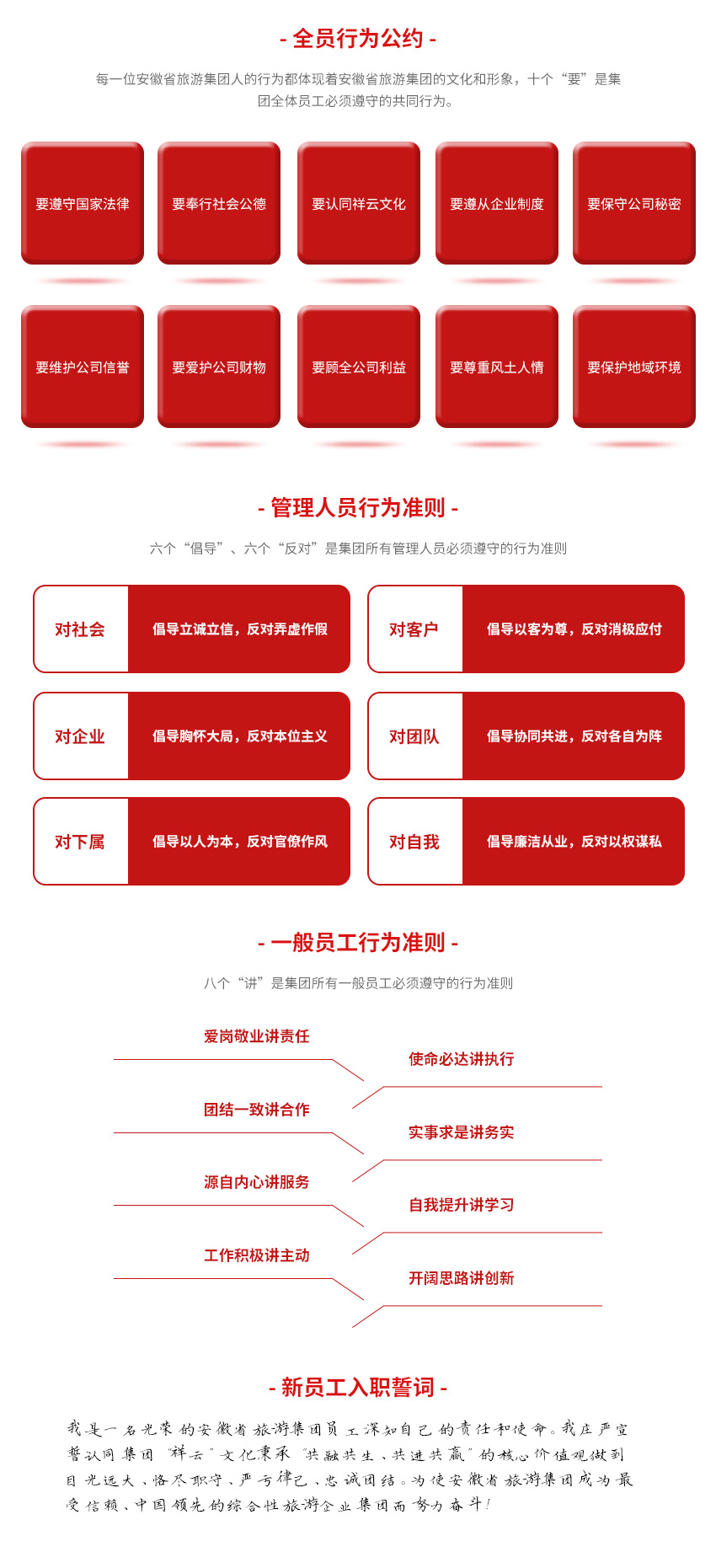 ������Ϸ���ٷ�(�й�)