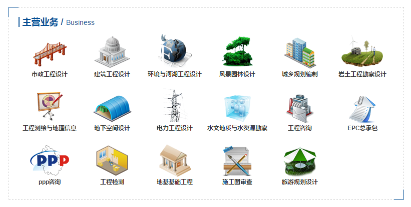 ������Ϸ���ٷ�(�й�)