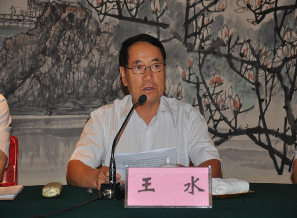 ������Ϸ���ٷ�(�й�)