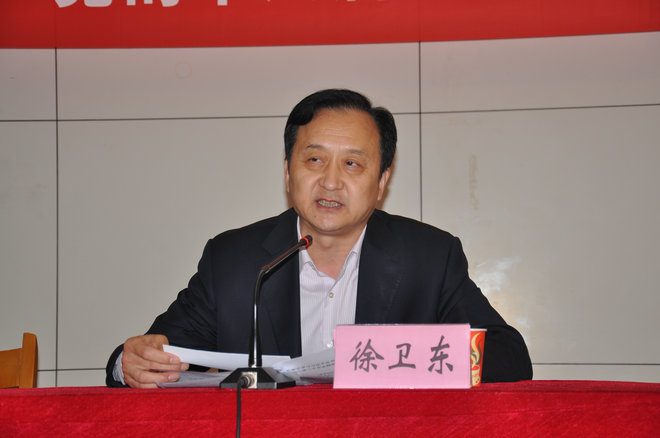 ������Ϸ���ٷ�(�й�)