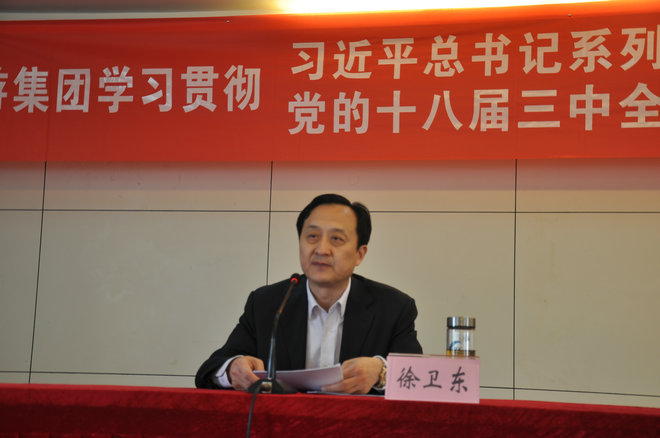 ������Ϸ���ٷ�(�й�)