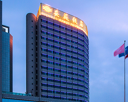 ������Ϸ���ٷ�(�й�)