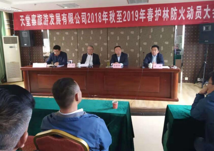 ������Ϸ���ٷ�(�й�)