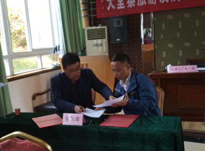 ������Ϸ���ٷ�(�й�)