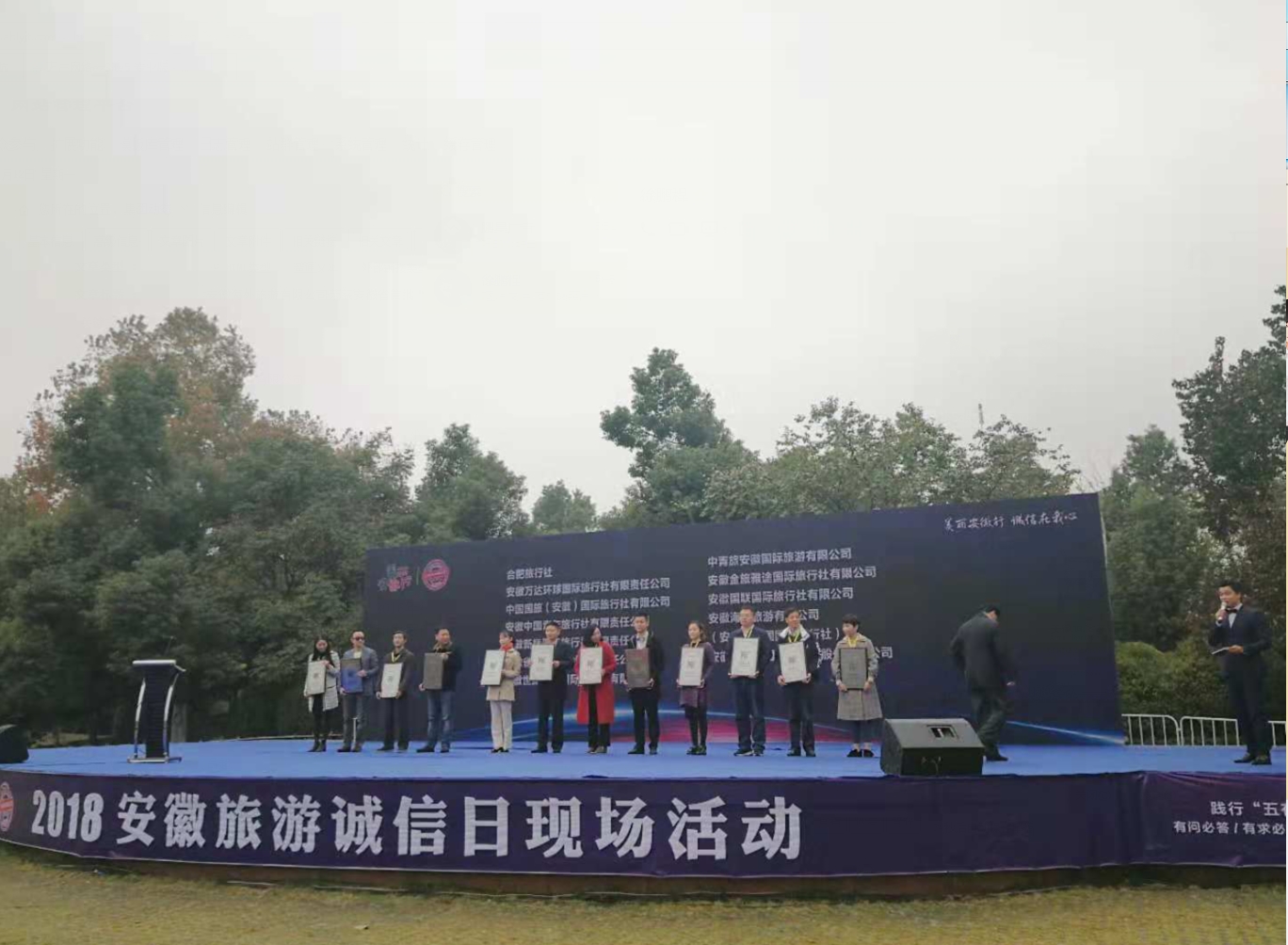 ������Ϸ���ٷ�(�й�)