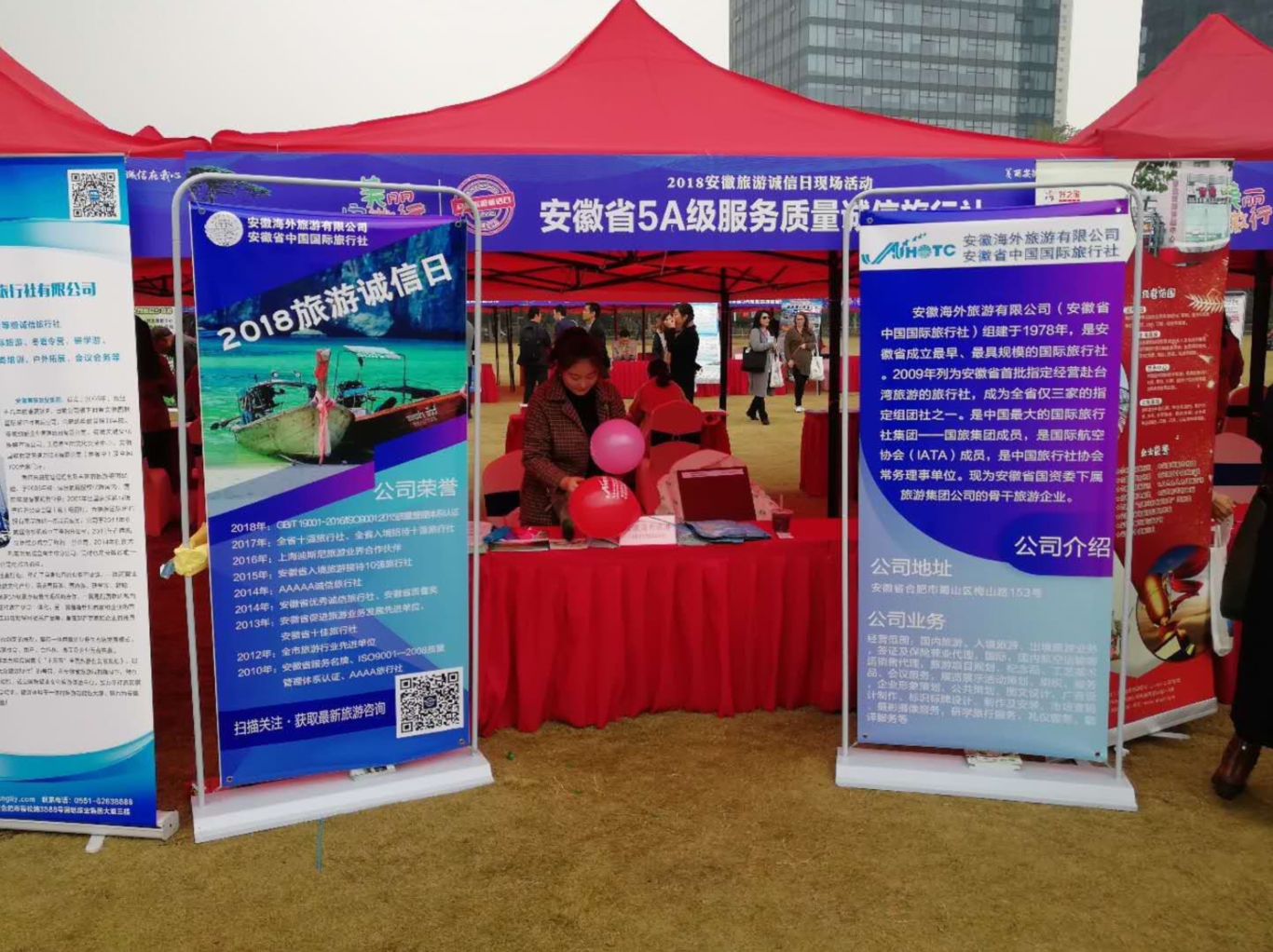 ������Ϸ���ٷ�(�й�)