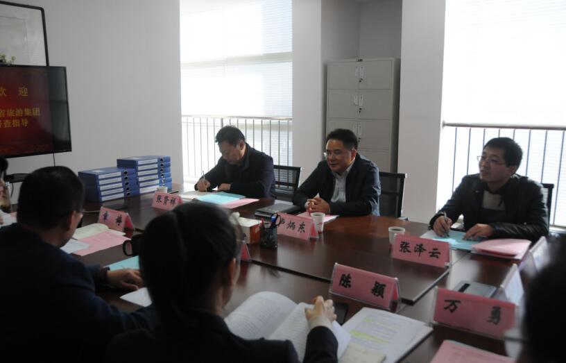 ������Ϸ���ٷ�(�й�)