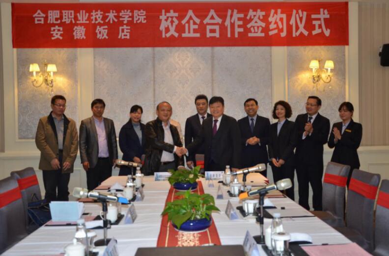 ������Ϸ���ٷ�(�й�)