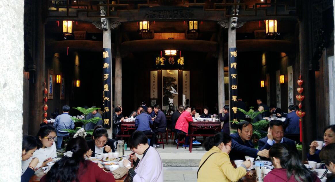 ������Ϸ���ٷ�(�й�)