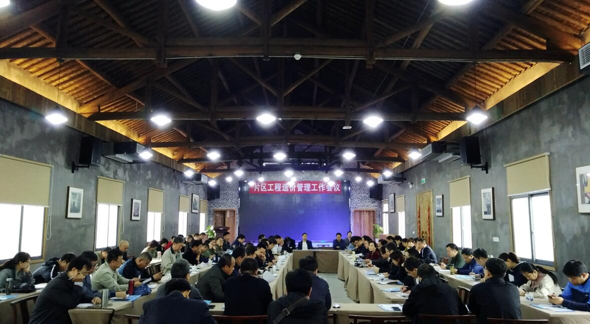 ������Ϸ���ٷ�(�й�)