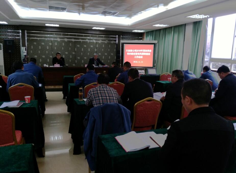 ������Ϸ���ٷ�(�й�)