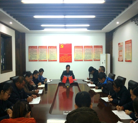 ������Ϸ���ٷ�(�й�)