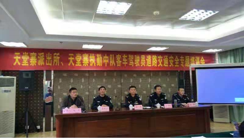 ������Ϸ���ٷ�(�й�)